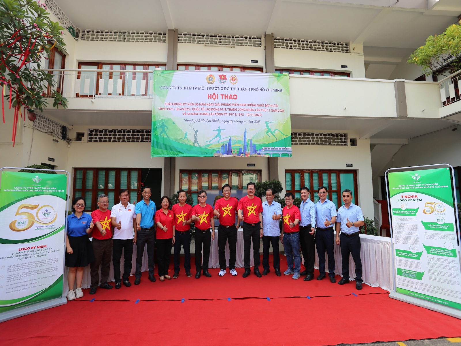 LỄ RA MẮT LOGO 50 NĂM KỶ NIỆM  NGÀY THÀNH LẬP CÔNG TY TNHH MTV MÔI TRƯỜNG ĐÔ THỊ TP.HCM (10.11.1975-10.11.2025)