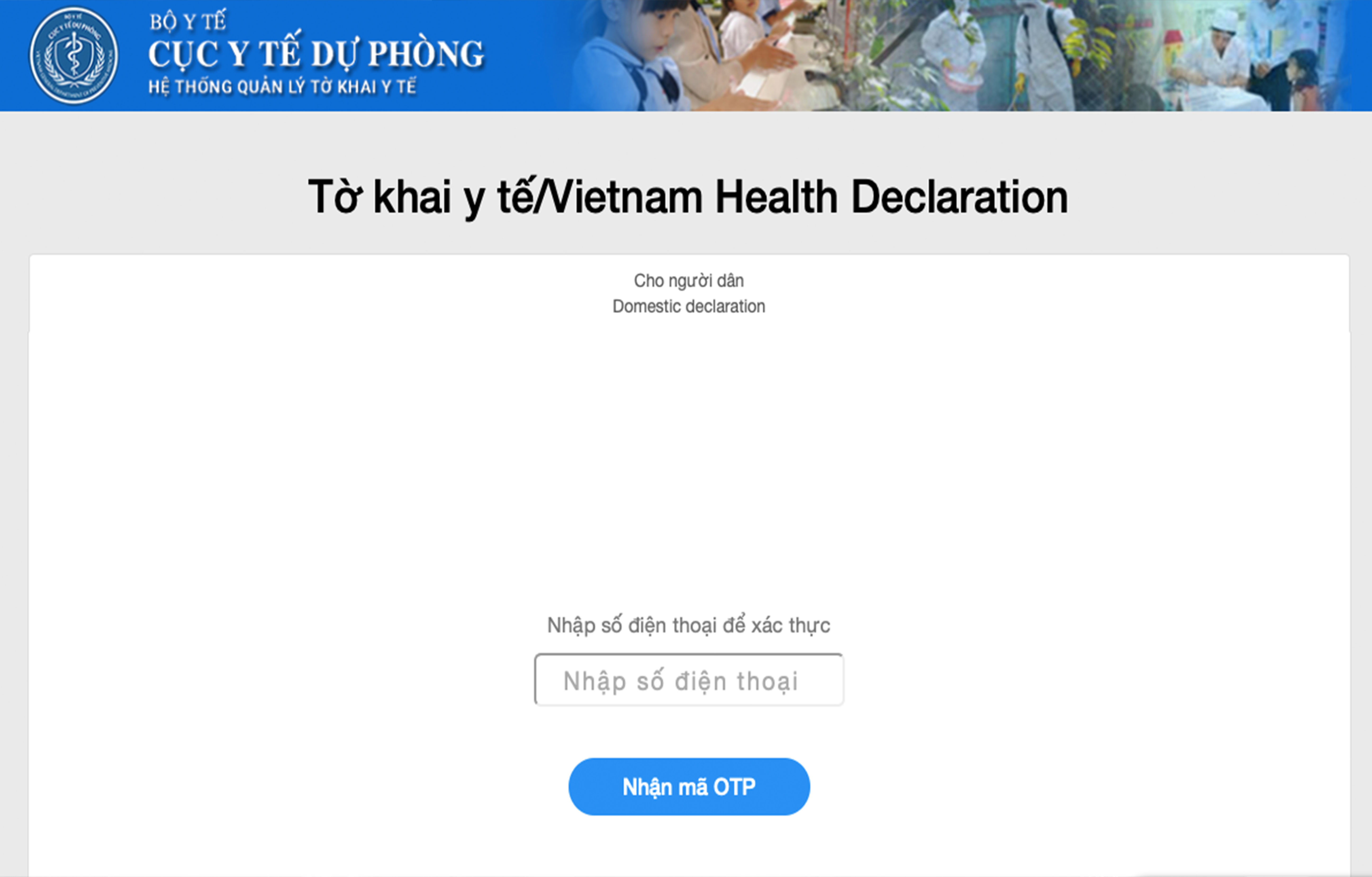 Khai báo y tế toàn dân