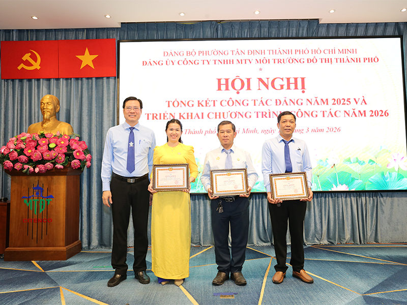 HỘI NGHỊ TỔNG KẾT CÔNG TÁC ĐẢNG VÀ HOẠT ĐỘNG SẢN XUẤT KINH DOANH NĂM 2025